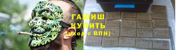 мефедрон мука Алзамай