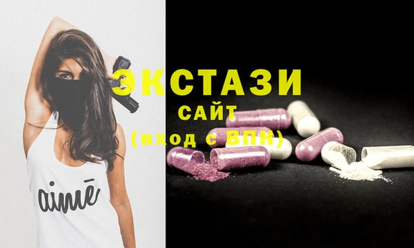 марихуана Алексеевка