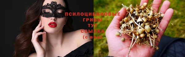 мефедрон мука Алзамай