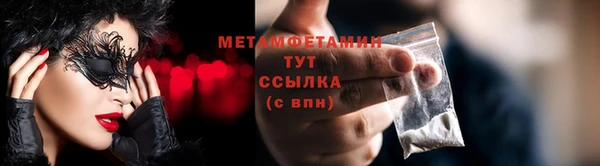 индика Абдулино