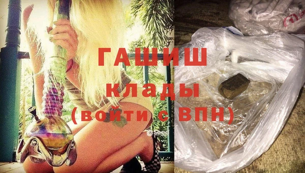 mdpv Абаза