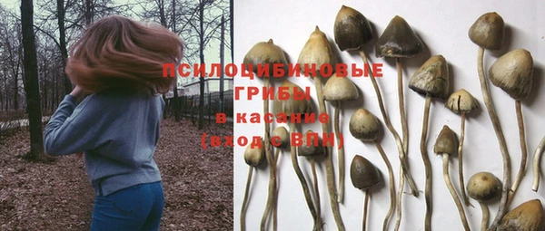 мефедрон мука Алзамай