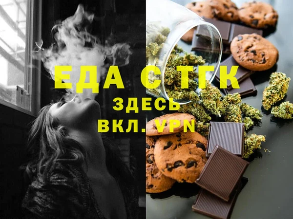 марихуана Алексеевка