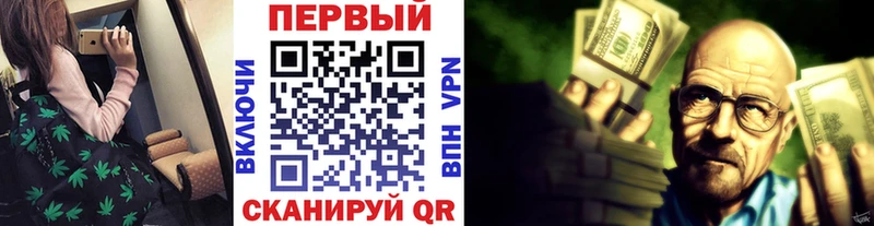 shop наркотические препараты  где продают наркотики  Ужур  Метамфетамин Декстрометамфетамин 99.9% 