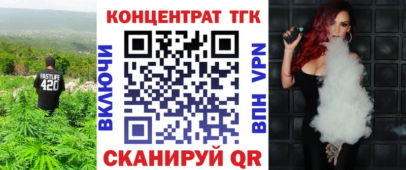 kraken сайт  Ужур  ТГК THC oil 